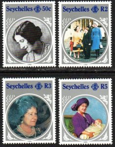 Seychelles Sc #567-570 Mint Hinged