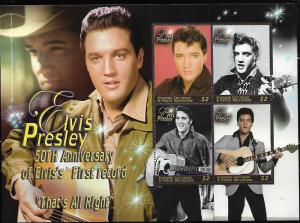 GRENADA MNH ELVIS PRESLEY SHEET OF 4, NOT LISTED, FIRST RECORD