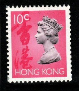 HONG KONG SG702 1992 10c DEFINITIVE MNH