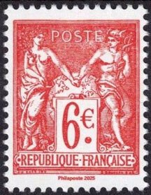 Scott #2025 1925 Issue MNH