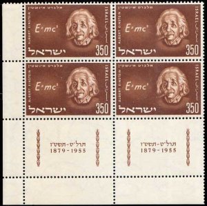 Israel Scott 117 Mint never hinged.