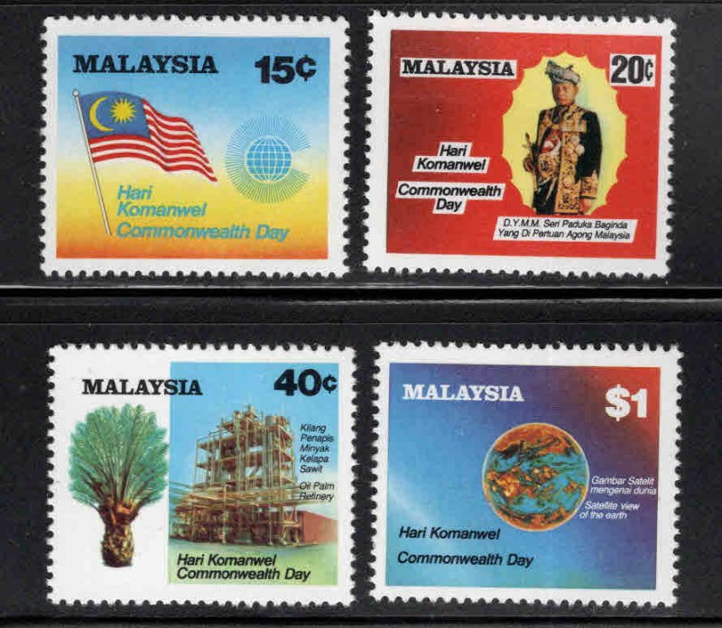 Malaysia Scott 250-253 MNH** set