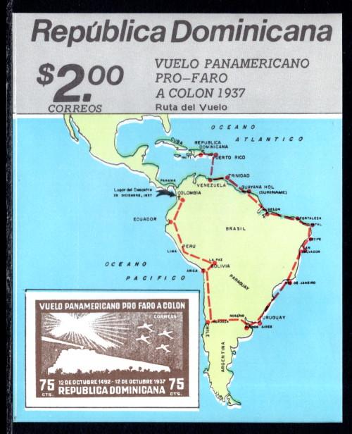 Dominican Republic 1019 Map Souvenir Sheet MNH VF