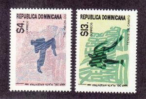 Dominican Republic Scott #1180-1181 MNH Note