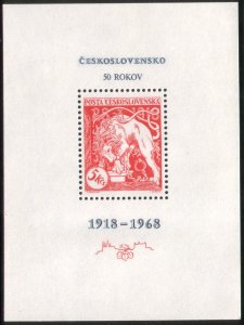 Czechoslovakia Scott 1581 1968 sheet MNH