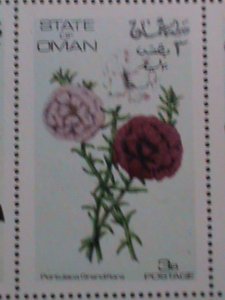 OMAN-WORLD FAMOUS LOVELY GARDEN FLOWERS MNH S/S VF-EST.VALUE $12