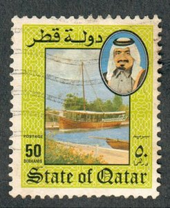 Qatar #653 used single