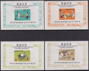 Sc# 680a / 683a Korea 1969 Fable issue S/S souvenir sheets 5th set MNH CV $54