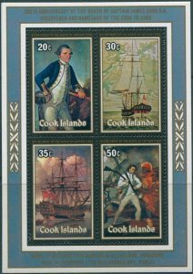 Cook Islands 1979 SG632 Cook Bi-centenary MS MNH