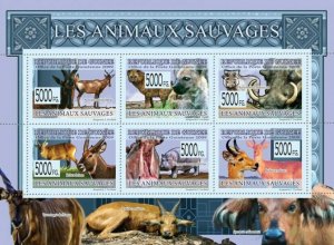 Guinea 2009 MNH - Wild Animals. YT 4032-4037, Mi 6439-6444