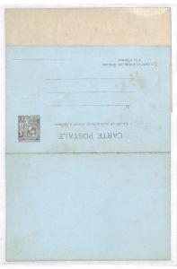 Monaco Postal Stationery x3 Postcard CQ310