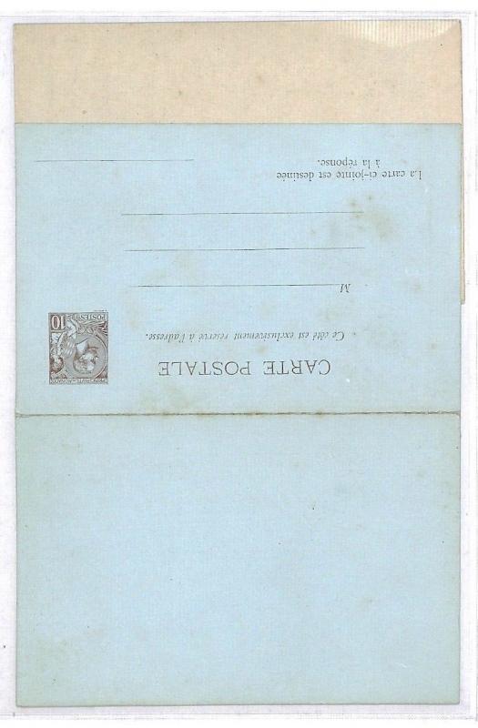 Monaco Postal Stationery x3 Postcard CQ310