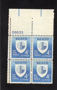1151 SEATO, MNH UL-PB/4 (#26633)