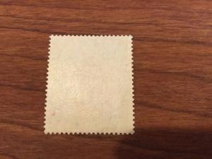 Nyasaland Protectorate Scott # 35 Mint Lightly Hinged