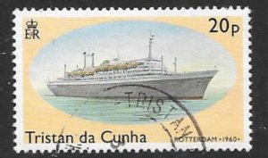 TRISTAN DA CUNHA SG559 1994 20p SHIPS FINE USED