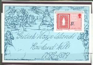 Virgin Islands #363  Souvenir Sheet