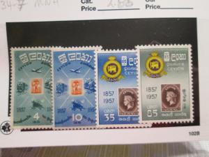 Ceylon #334-337 MNH  2019 SCV=$2.85