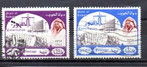 Kuwait 212-213 used