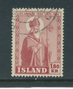 Iceland 269 Used