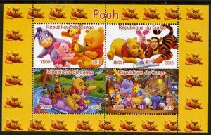 CONGO B - 2015 - Winnie The Pooh - Perf 4v Sheet #2 - MNH - Private Issue
