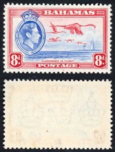 Bahamas SG160 8d (top value) M/M Cat 16 pounds