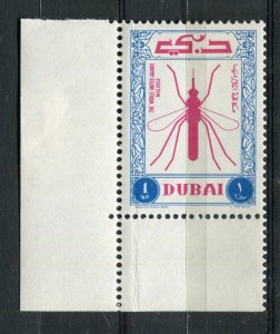 DUBAI; 1963 early Malaria issue fine MINT CORNER 1np. value