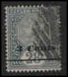 Ceylon SC# 157 Used f/vf