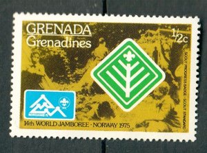 Grenada Grenadines #83 MNH single