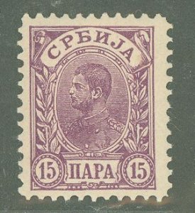 Serbia #51 Mint (NH) Single