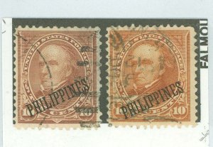 Philippines #217-217A Used Single