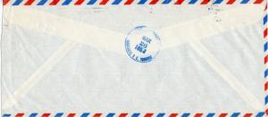 U.S. Scott 815 Prexie Solo On Airmail Cover to Honduras