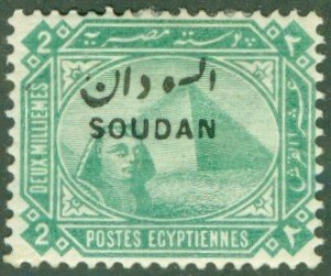 SUDAN 2 MH BIN $1.25