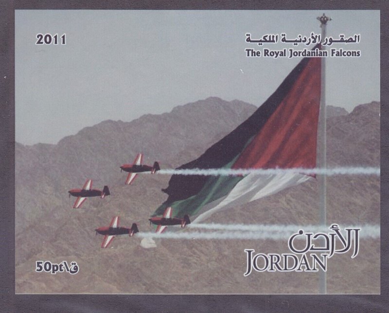 Jordan 2114 MNH 2011 Royal Jordanian Falcons Aerobatic Squad Souvenir Sheet