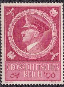 Germany B271 1944 MNH