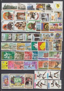 Z5015 JL stamps lesotho mnh sets lot