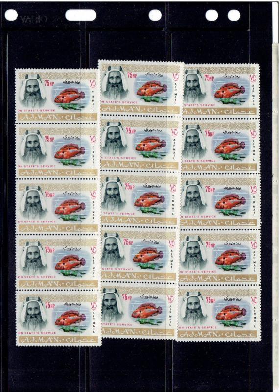 AJMAN, 15 SETS, AIRMAILS,  #C 5, 7, 8, 9, 75np, 2R, 3R & 5R  MNH, 