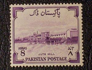 Pakistan Scott #75 unused