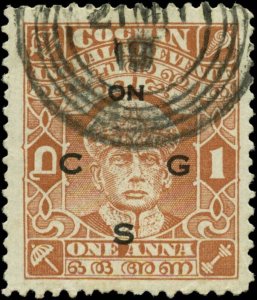 India, Feudatory States, Cochin Scott #O52b SG #O56 Used   Watermark 294  P 11