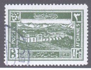 Afghanistan, Scott #268, Used