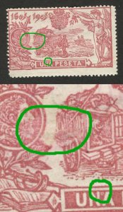 SPAIN - MH STAMPS, 1 PESETA - PLATE ERROR - HIGH CV -1905.