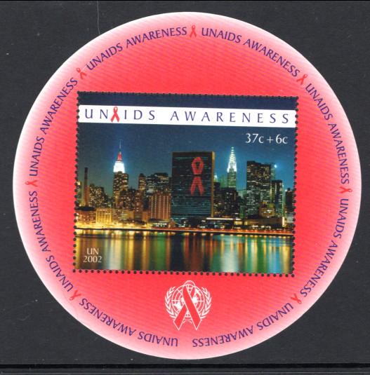 UN New York B1 AIDS Souvenir Sheet MNH VF