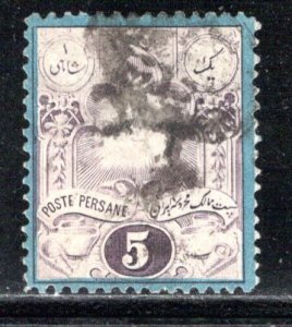 Iran/Persia Scott # 50, used