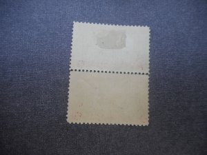 # 618 VFOG (H)  Pair