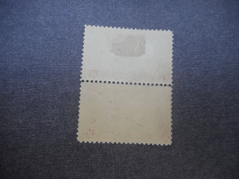 # 618 VFOG (H)  Pair