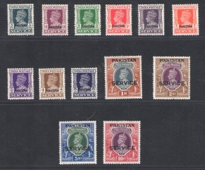 1947 PAKISTAN - Servizzi - Stanley Gibbons # O1/O13 - MNH**