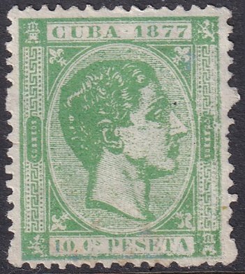 Cuba 1878 Sc 71 MNG(*)