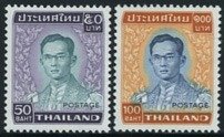 Thailand 1977, Definitives 2v, MNH