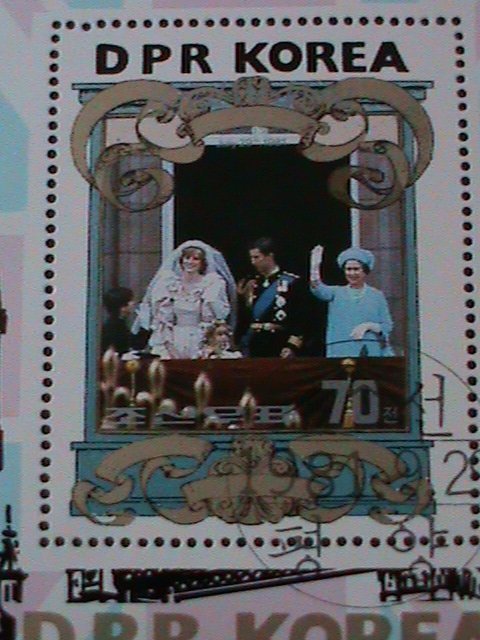 KOREA-1981 SC#2120 ROYAL WEDDING-PRINCE CHARLES & DIANA S/S-VF-FANCY CANCEL