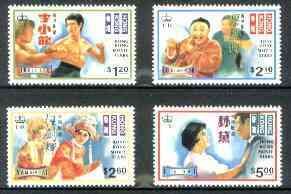 HONG KONG - 1995 - Hong Kong Film Stars - Perf 4v Set - Mint Never Hinged