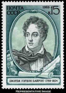 Russia Scott 5634 Mint never hinged.